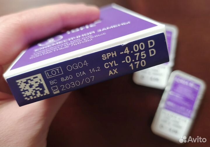 Контактные линзы Adria O2O2 Toric (2 шт.)