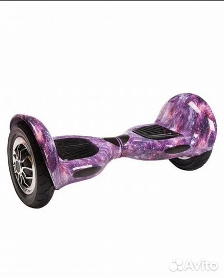 Гироскутер