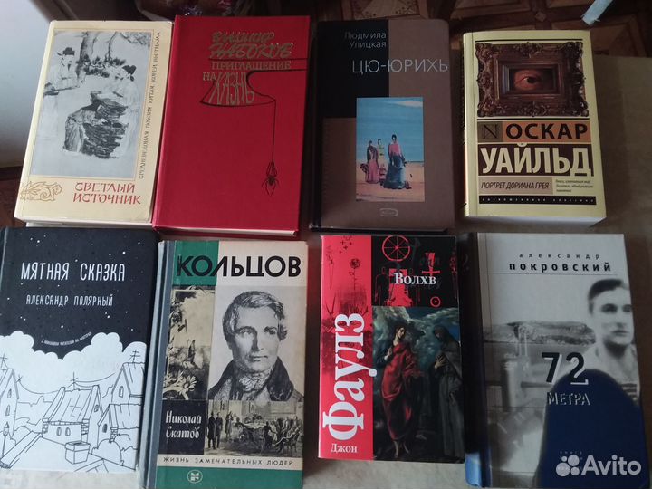 Книги в розницу