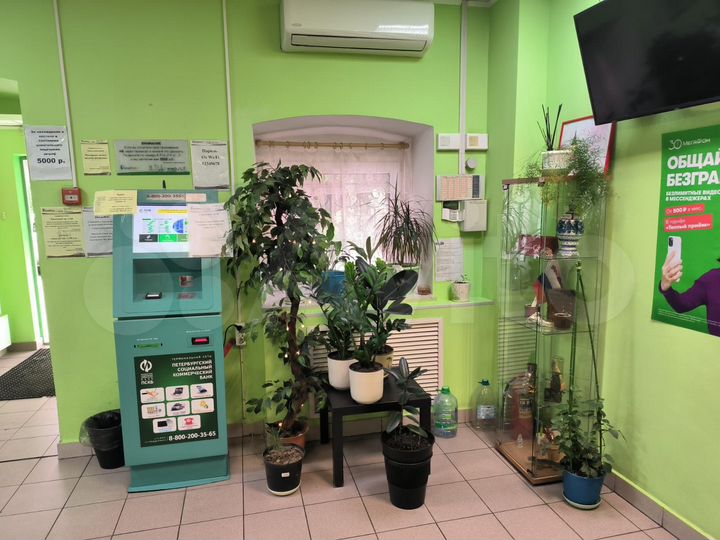 Комната 12 м², 1/5 эт.