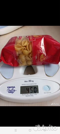 Весы детские