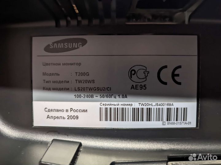 Монитор Samsung syncmaster T200G
