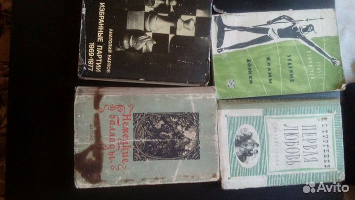 Книги СССР много