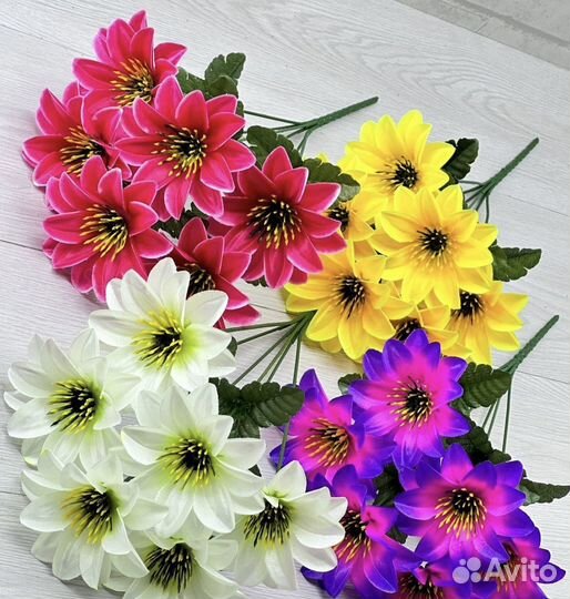 Искусственные цветы