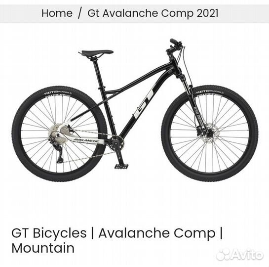 Горный велосипед gt avalanche comp White Black 29