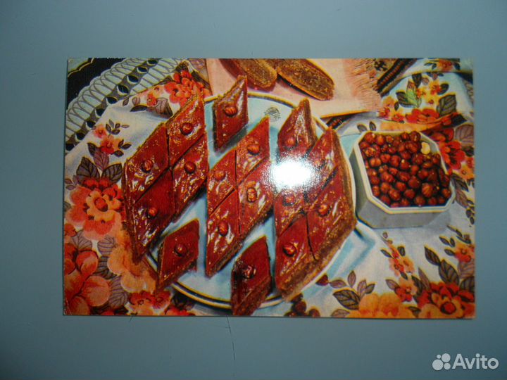 Сладкие блюда азербайджанской кухни 1984г