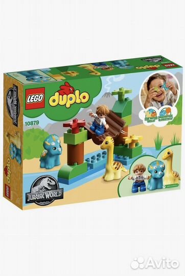 Lego duplo динозавры
