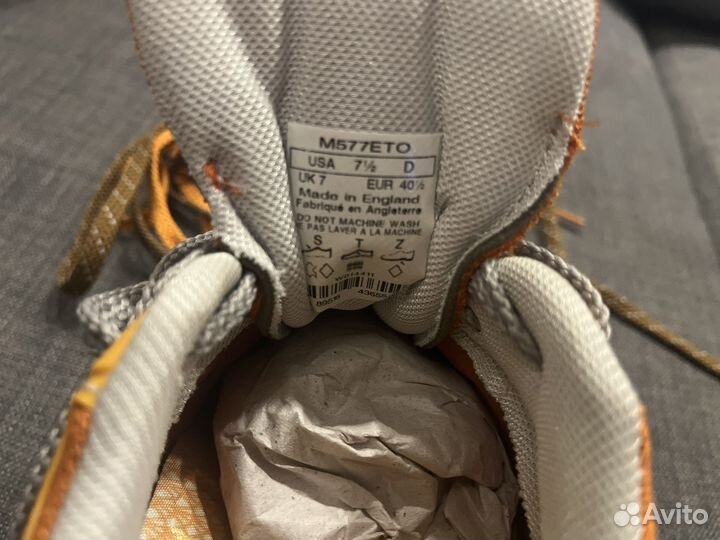 Кроссовки мужские