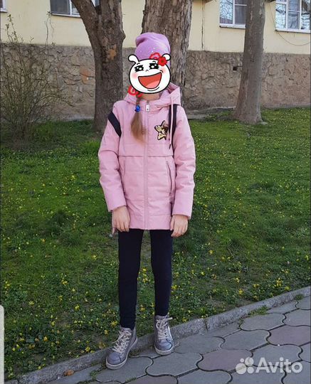 Куртка для девочки (рост 140)
