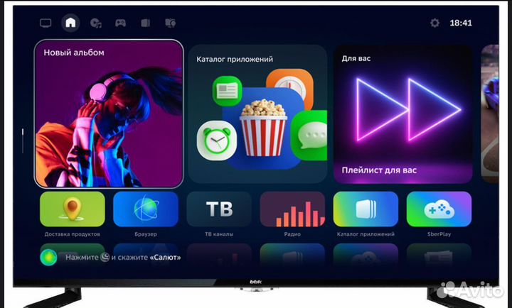 43(109см) Телевизор LED BBK 43LEX-8389/UTS2C черны