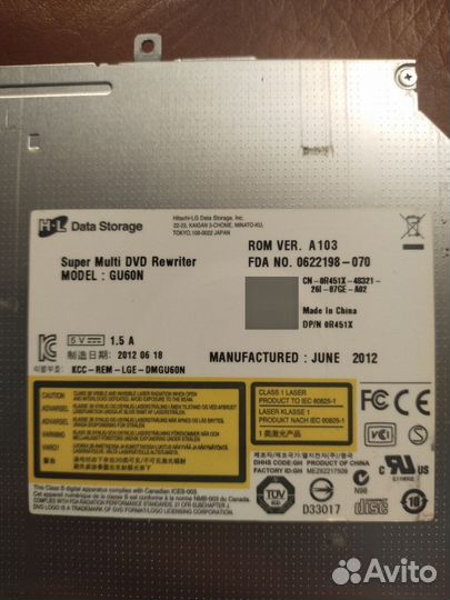 Внутренние дисководы DVD-R/RW SATA для ноутбука