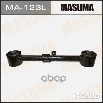 Тяга toyota land cruiser 07-15 MA123L Masuma