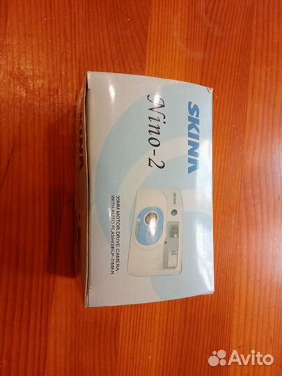 Плёночный фотоаппарат