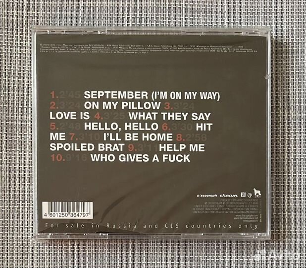 Demis Roussos - Demis CD Rus