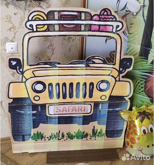 Фотозона на день рождения