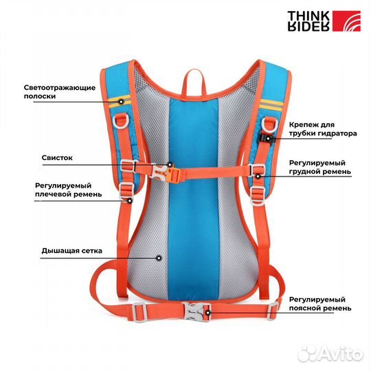 Рюкзак спортивный ThinkRider, водонепроницаемый, г