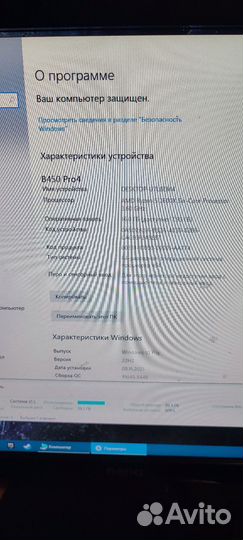 Игровой компьютер ryzen 5