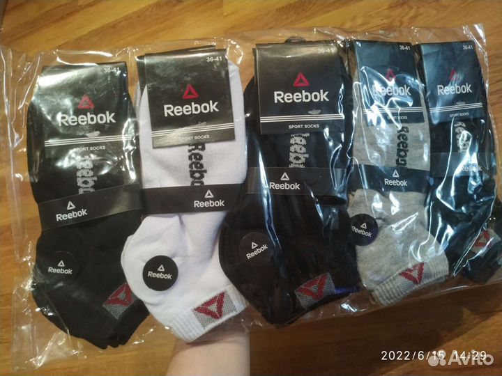 Носки женские короткие