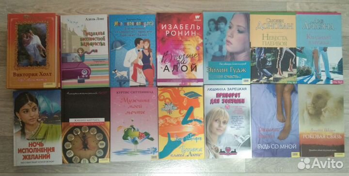 Романы с интерессным сюжетом