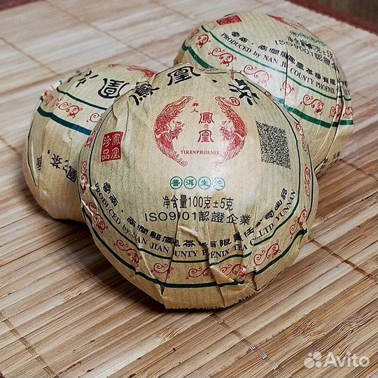 Китайский чай вместо кофе