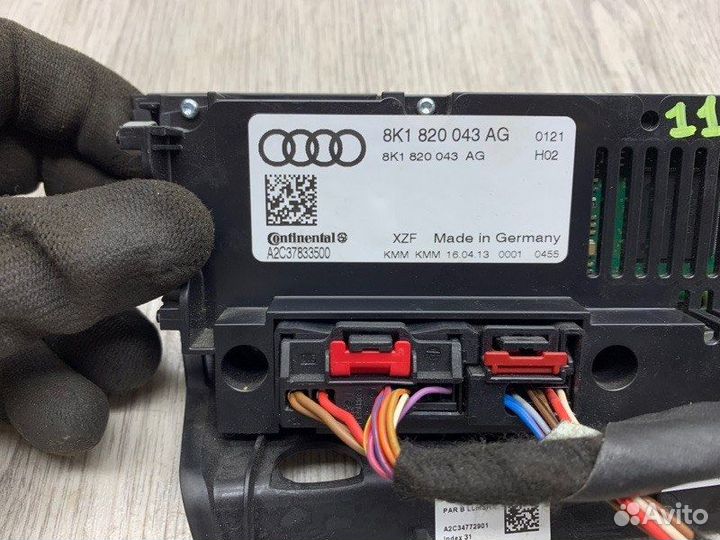 Блок управления климатической установкой Audi A4