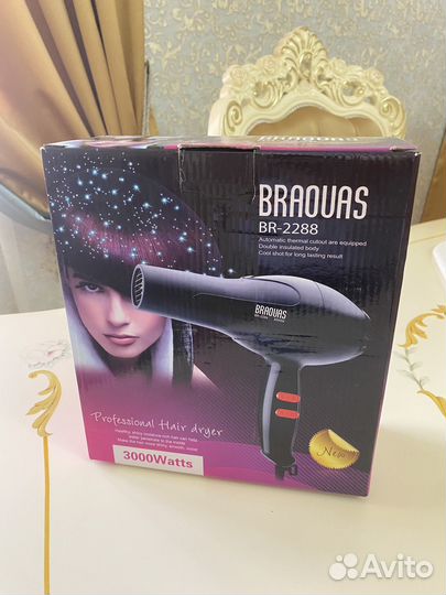 Фен (Аналог Braun)