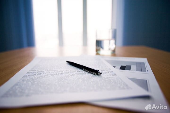 Продам ООО с директором