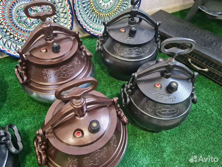 Казан афганский Оригинал