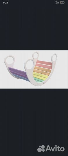 Детская качалка