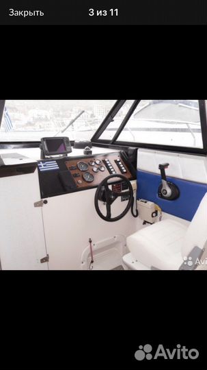 Байлайнер 2452