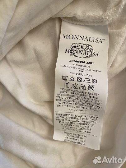 Кофта детская для девочки Monnalisa