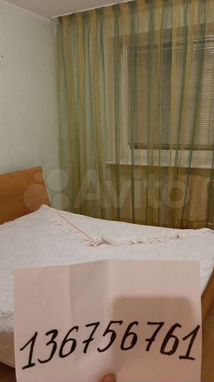 3-к. квартира, 70 м², 3/5 эт.