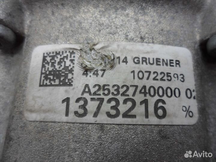 АКПП, Mercedes GLK 2015