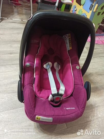 Автолюлька maxi cosi pebble plus
