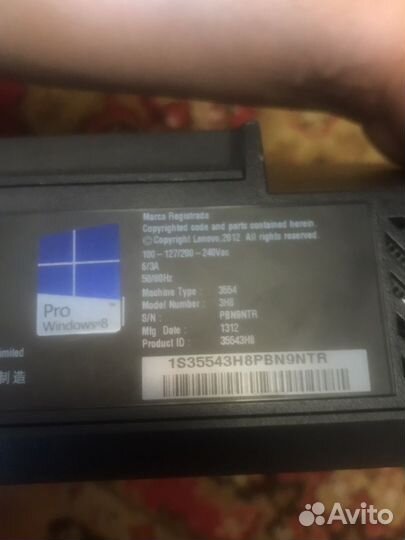 Моноблок lenovo 3554