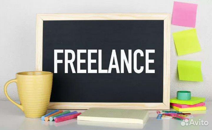 Обучение курсы