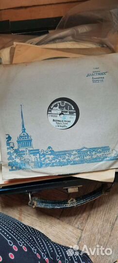 Виниловые пластинки СССР