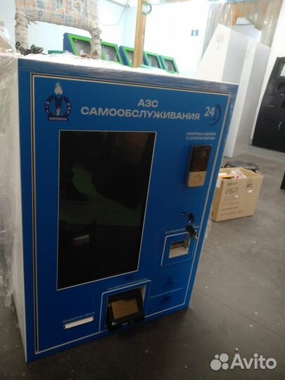 Современные терминалы самообслуживания для АЗС, ка