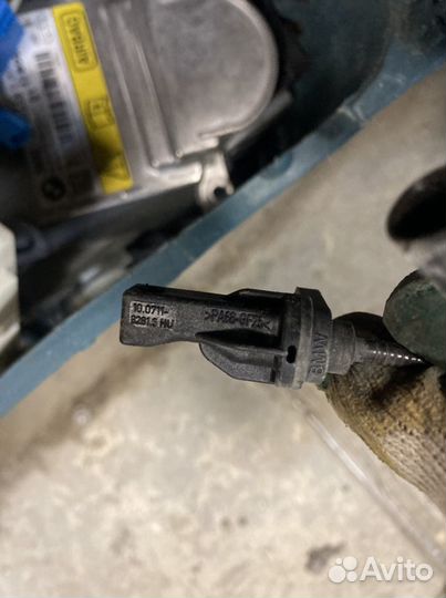 Импульсный датчик DSC Зд BMW 1 F20