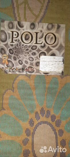 Ковры и паласы дорожки бу