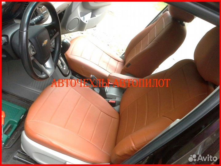 Чехлы Автопилот Chevrolet Orlando из экокожи