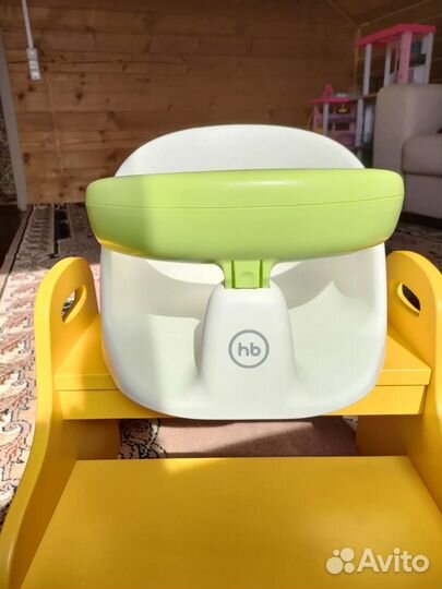 Стульчик для купания happy baby