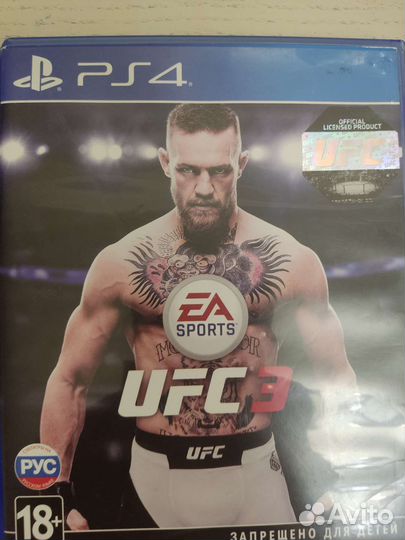 Игра для ps4 UFC3