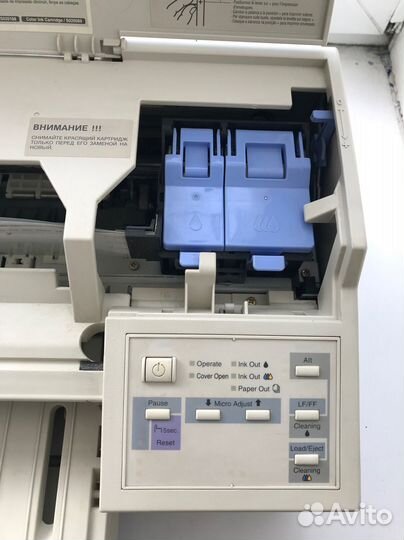 Принтер струйный А2 Epson Stylus Color 1520