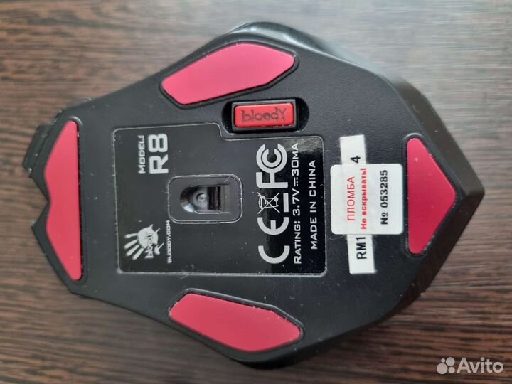 Игровая мышь bloody r8 skull