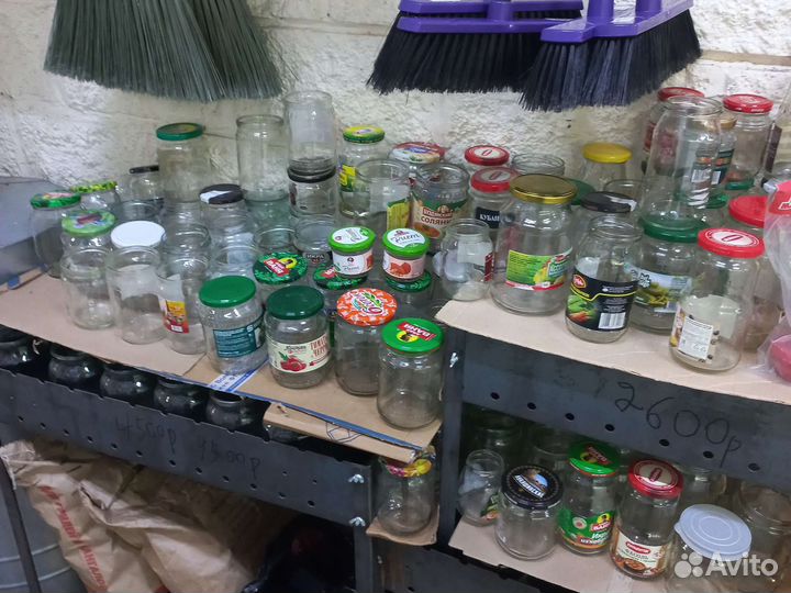 Банки крышки