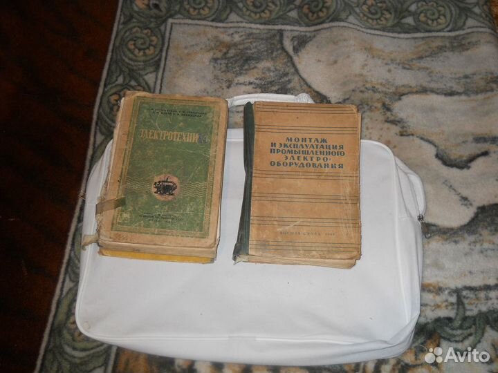 Руководство по эксплуатации оборудования