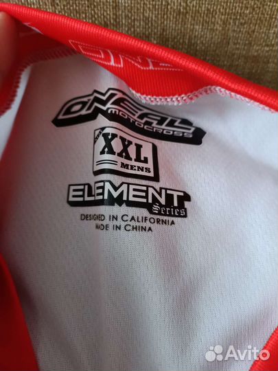 Штаны + джерси + теплая куртка