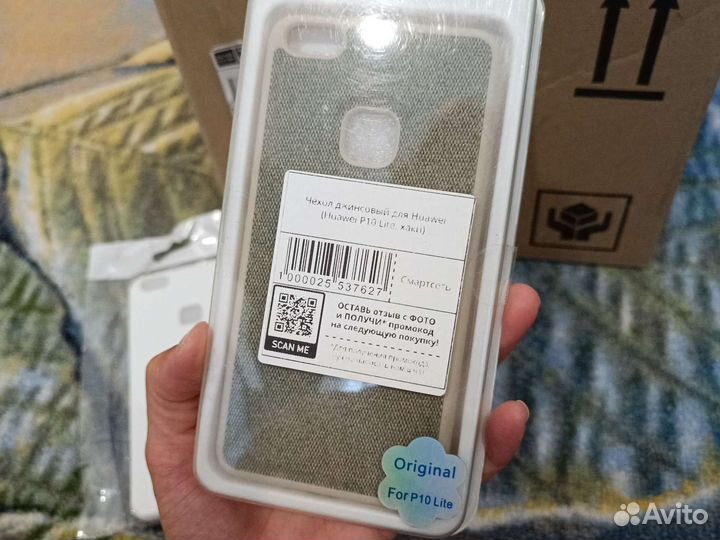 Чехол на huawei p 10 lite