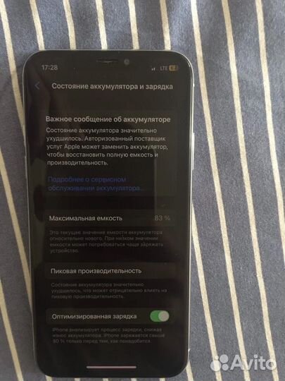 iPhone X, 64 ГБ